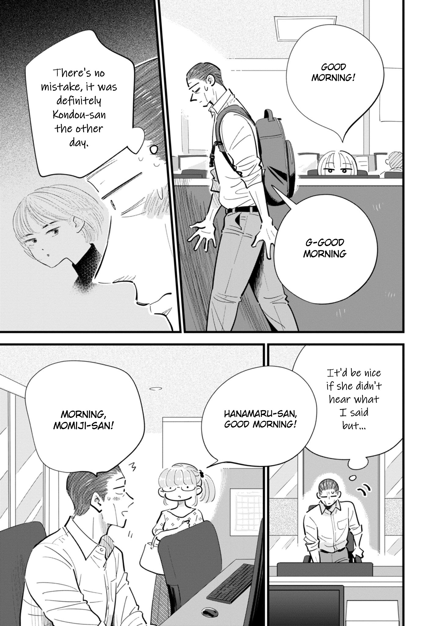 Ore Ga Mitsuketa, Konbini No Koi Chapter 7 #3