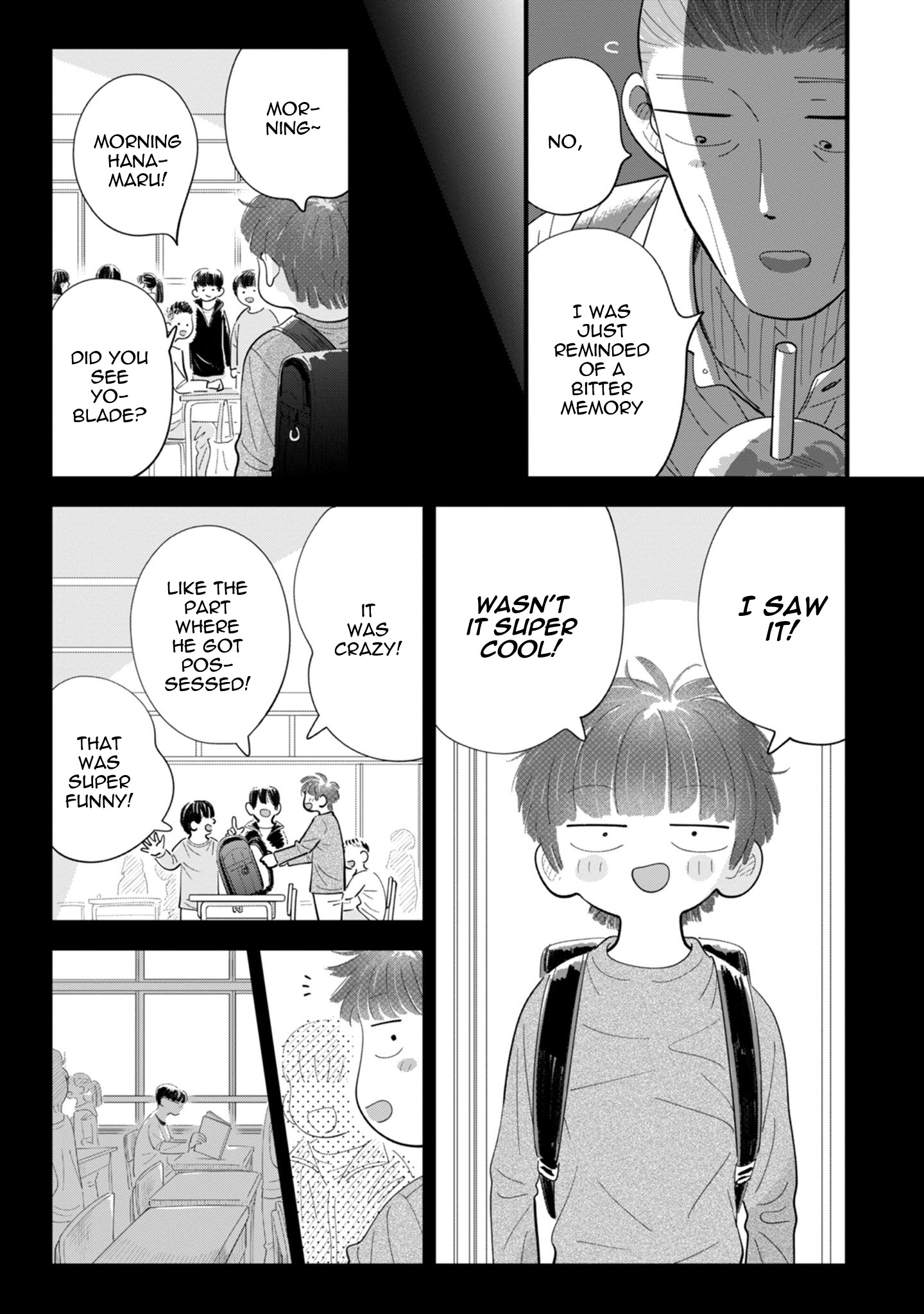 Ore Ga Mitsuketa, Konbini No Koi Chapter 8 #17