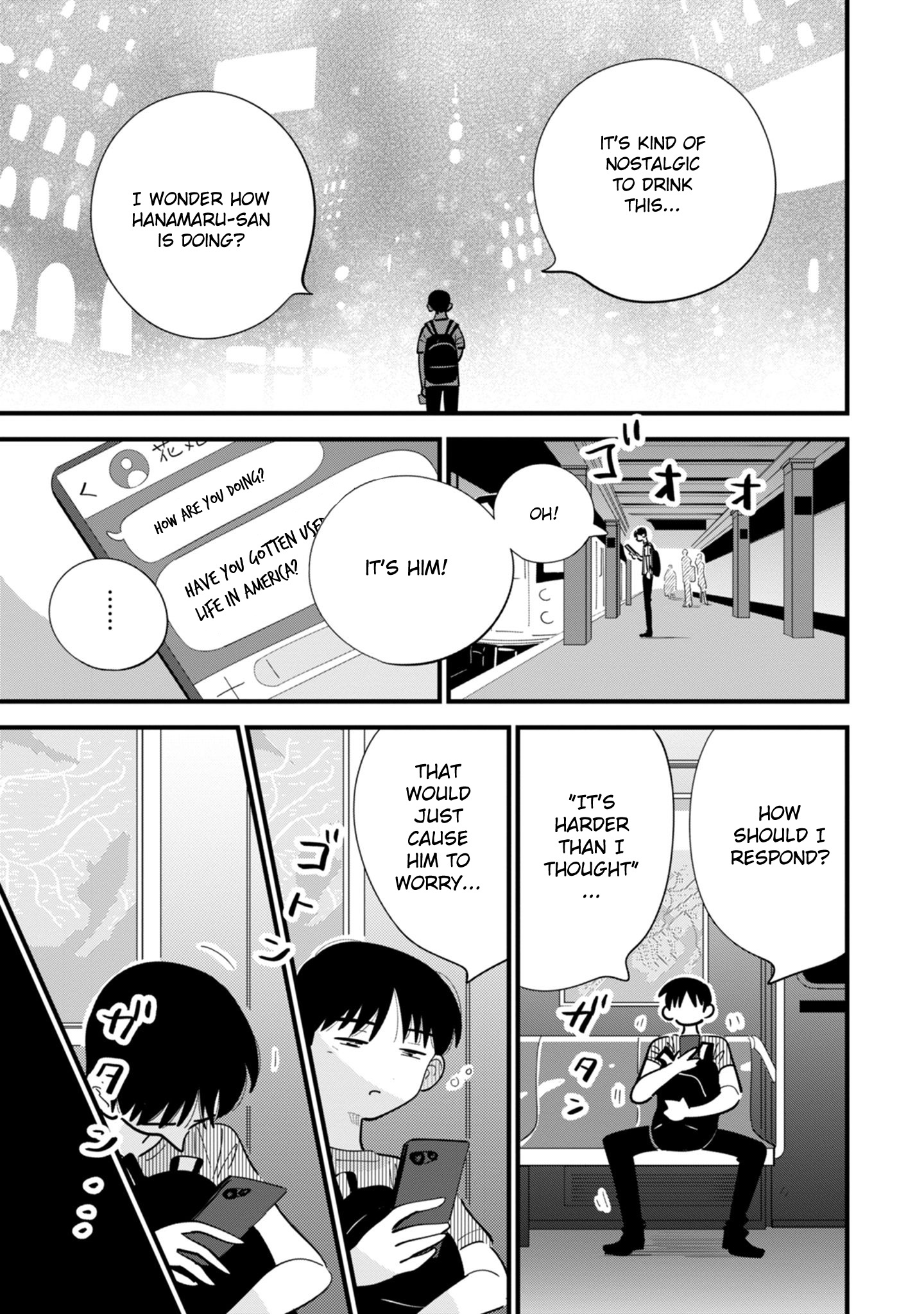 Ore Ga Mitsuketa, Konbini No Koi Chapter 9 #11