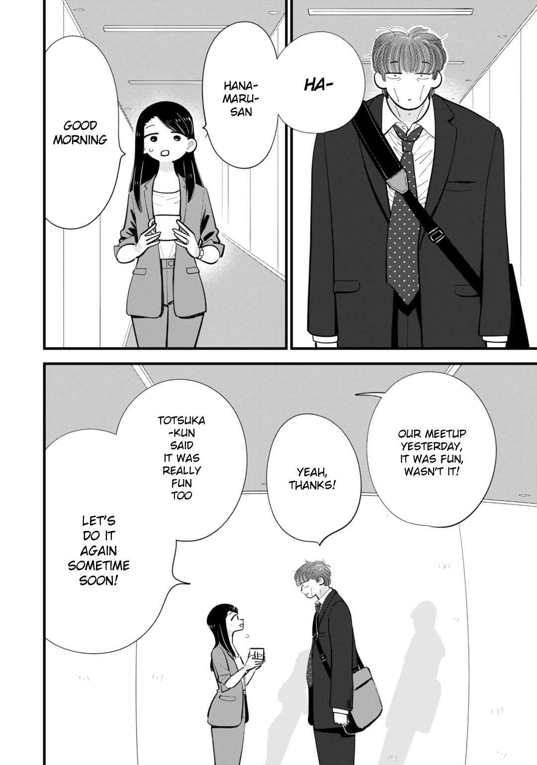 Ore Ga Mitsuketa, Konbini No Koi Chapter 5 #24