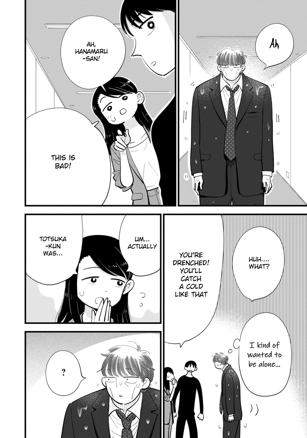 Ore Ga Mitsuketa, Konbini No Koi Chapter 5 #30