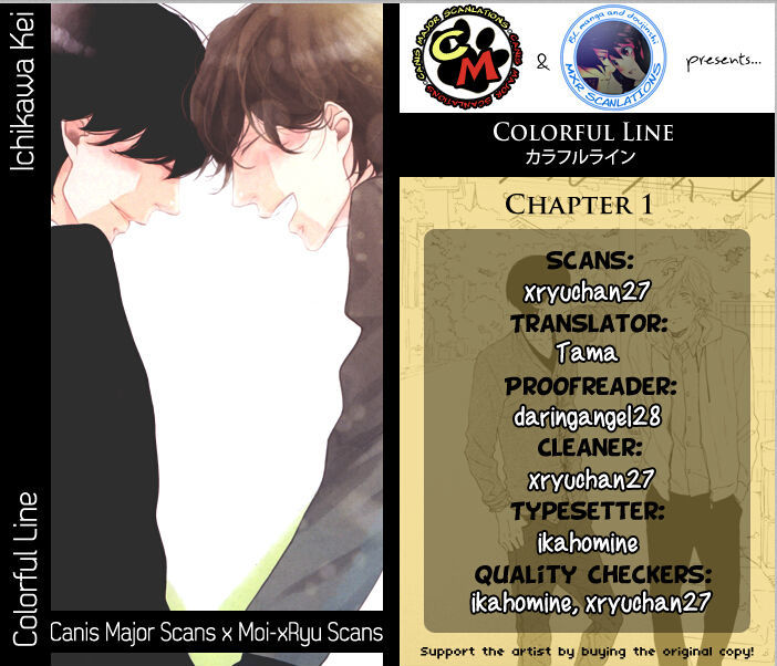 Colorful Line Chapter 2 #3