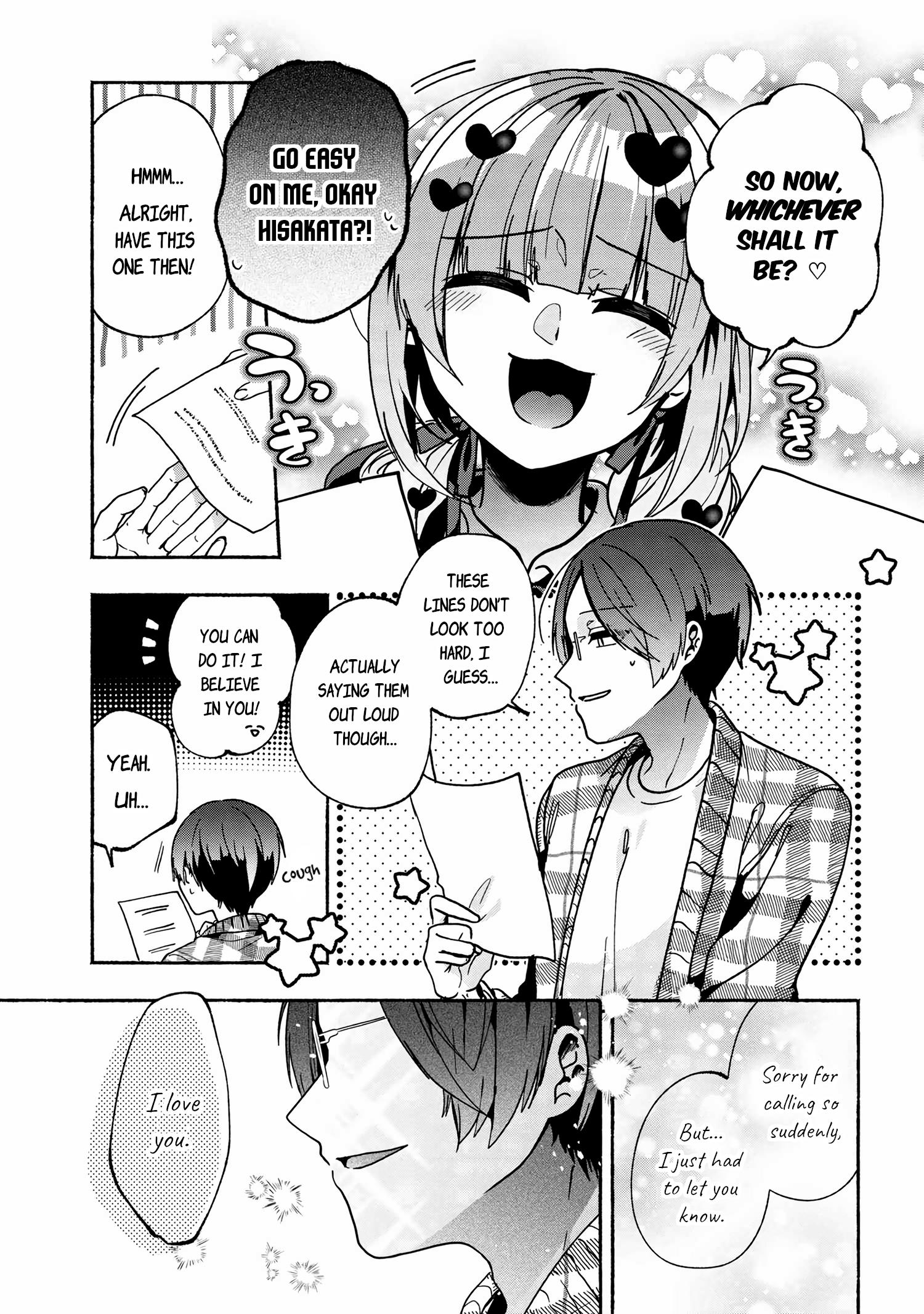 Liver Diver Lover Chapter 13 #13