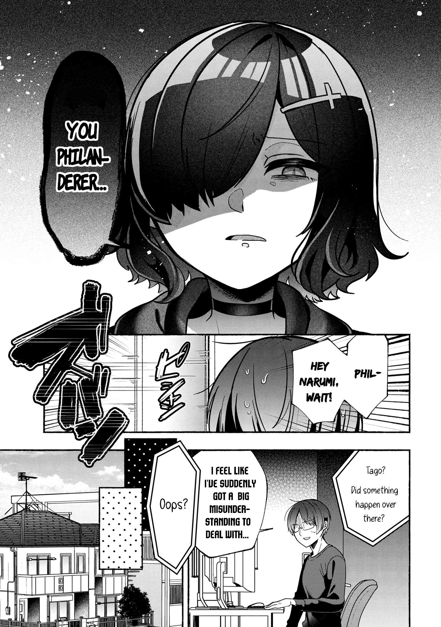 Liver Diver Lover Chapter 9 #11