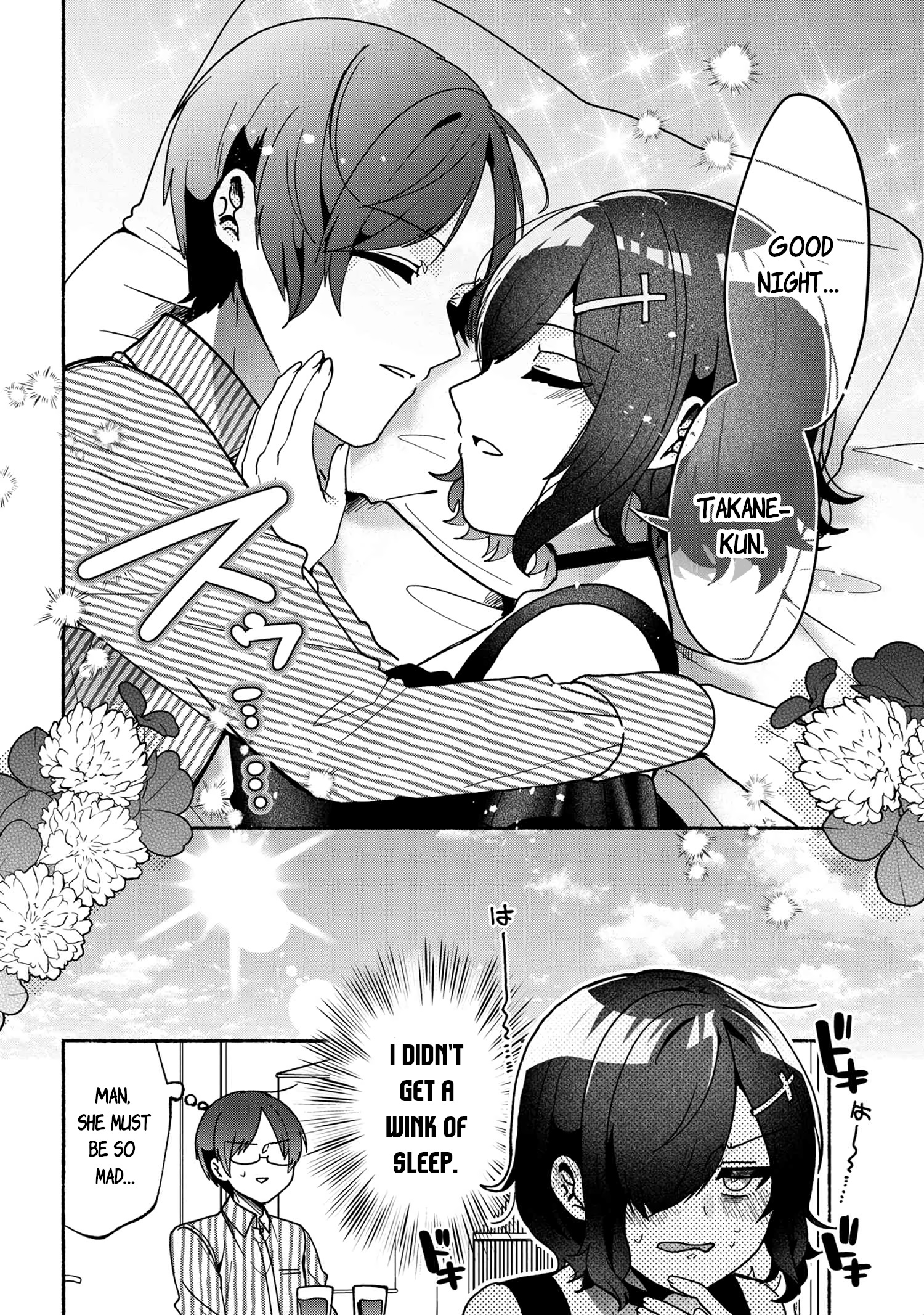 Liver Diver Lover Chapter 7 #16