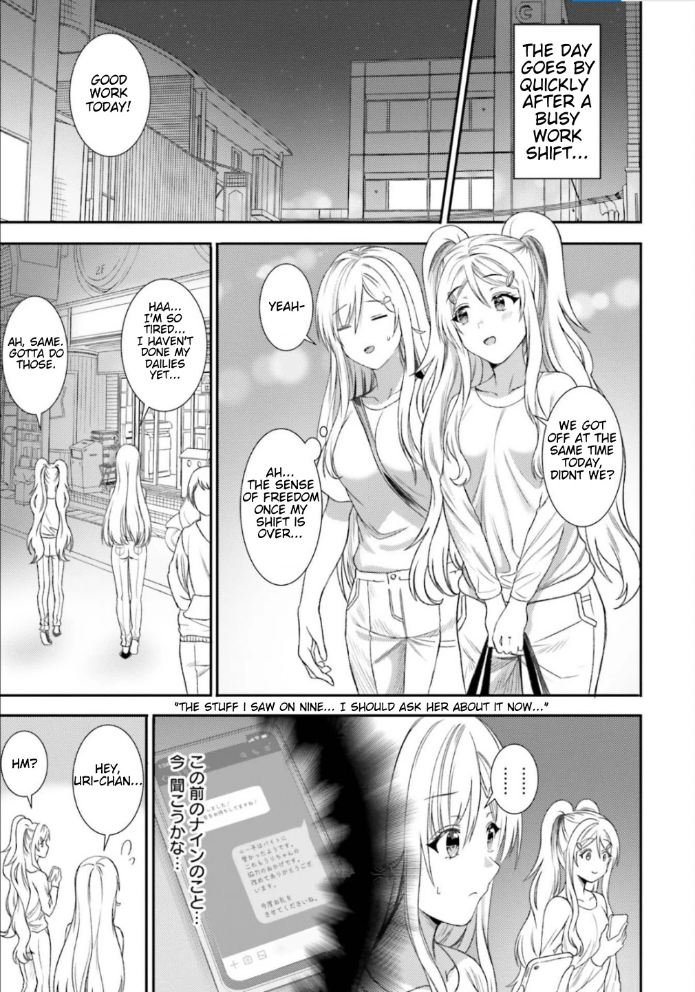 Neeko Wa Tsurai Yo Chapter 35 #5