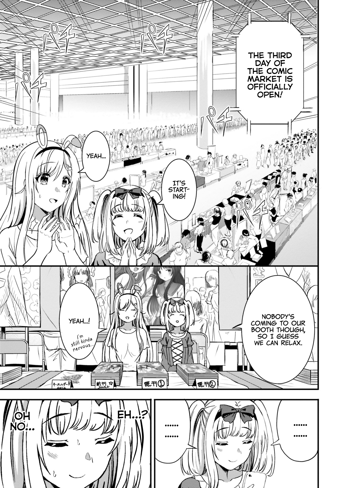 Neeko Wa Tsurai Yo Chapter 27 #5