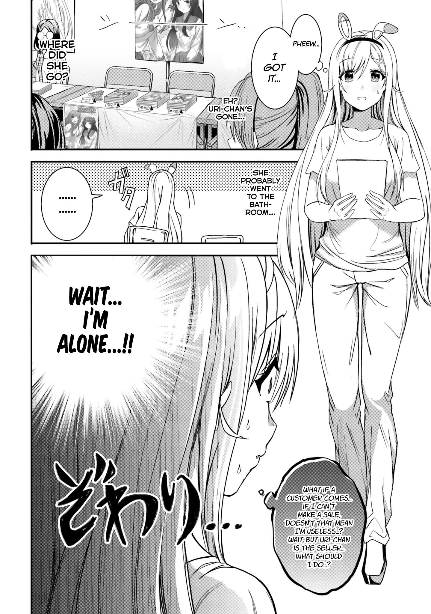 Neeko Wa Tsurai Yo Chapter 27 #10