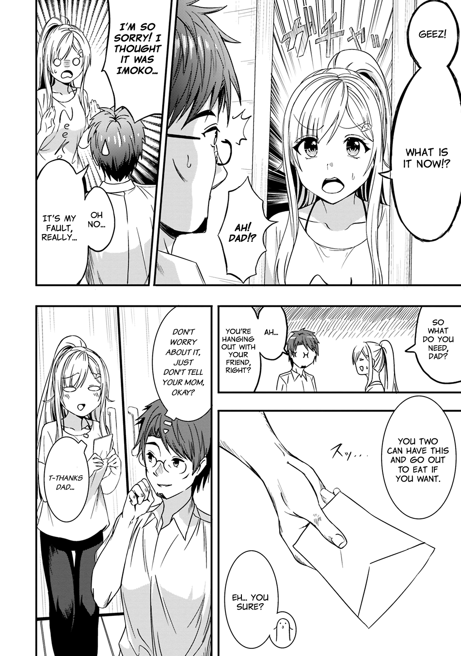 Neeko Wa Tsurai Yo Chapter 19 #12