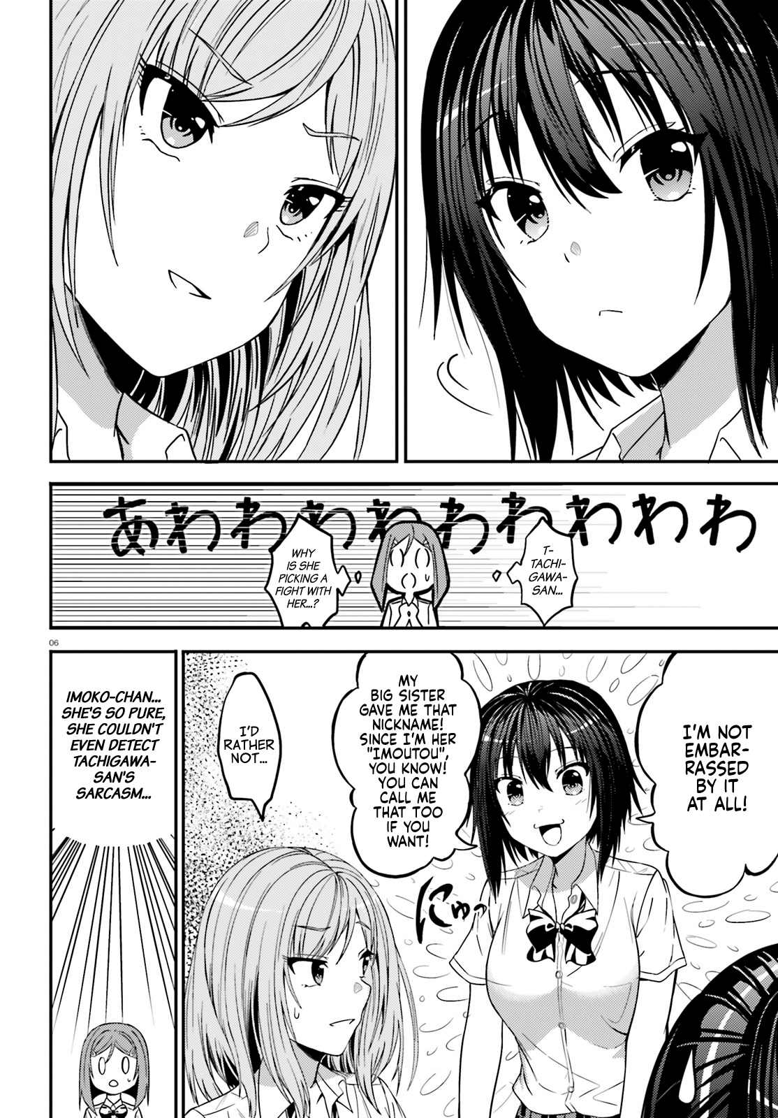 Neeko Wa Tsurai Yo Chapter 18 #6