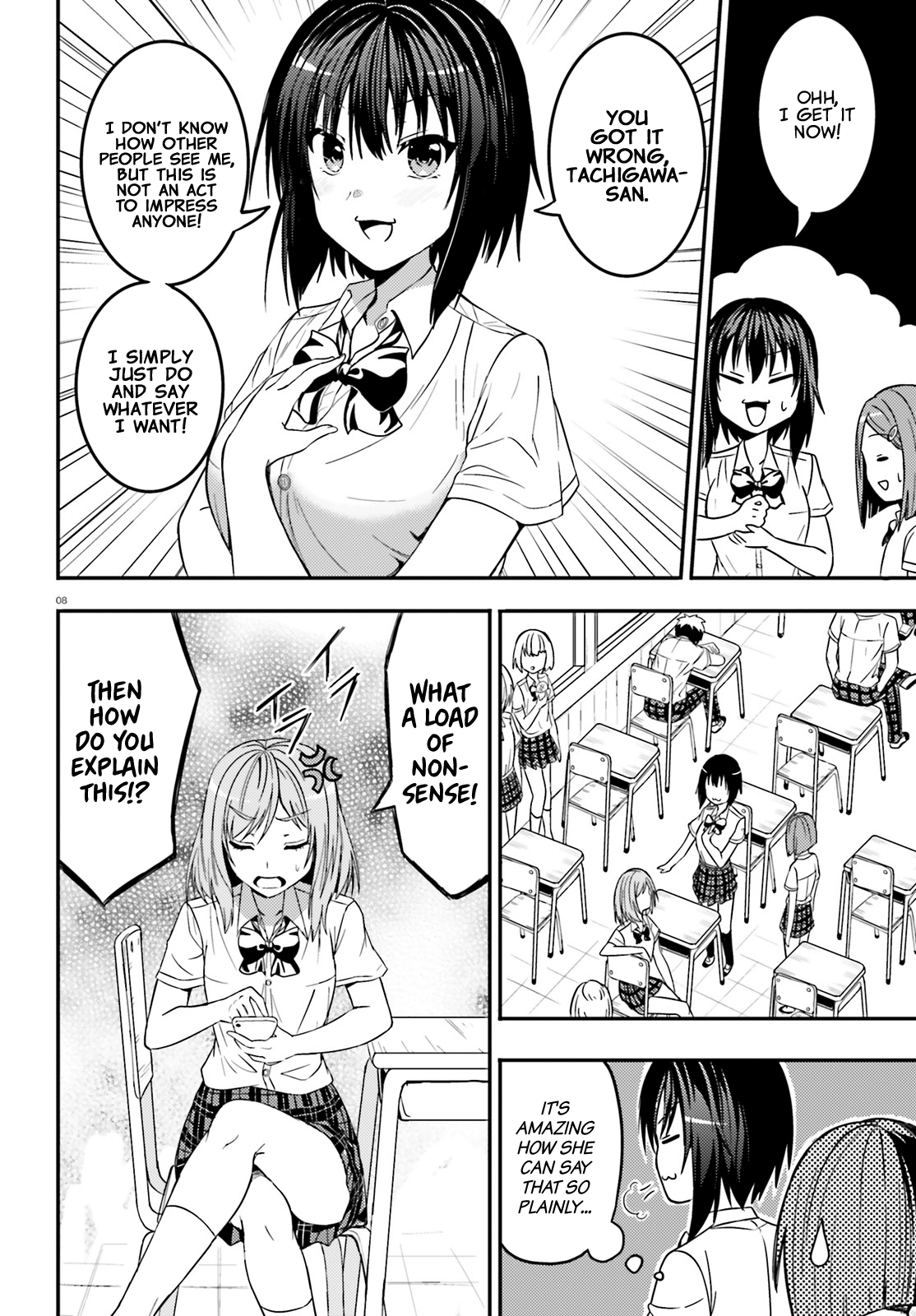 Neeko Wa Tsurai Yo Chapter 18 #8