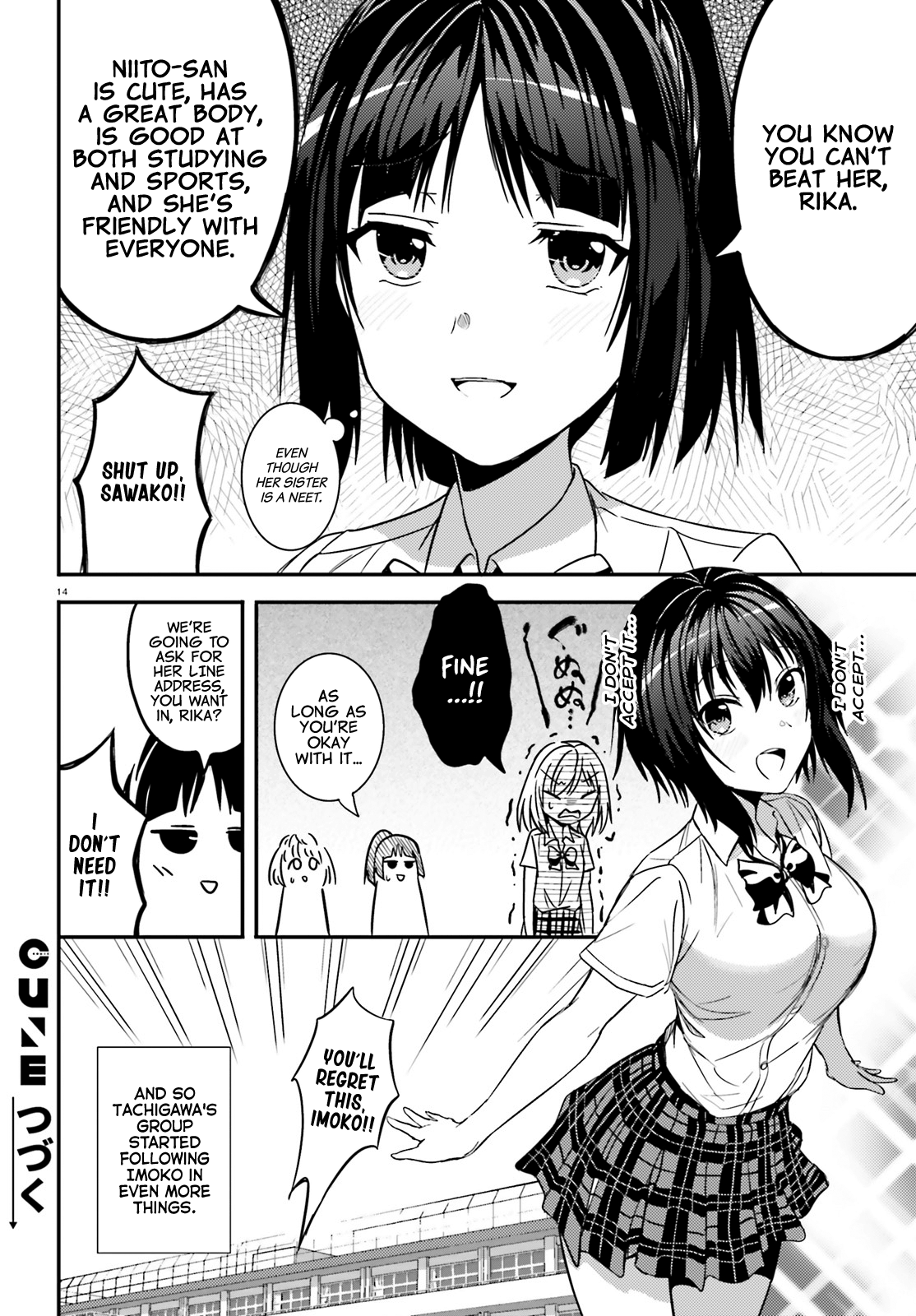 Neeko Wa Tsurai Yo Chapter 18 #14