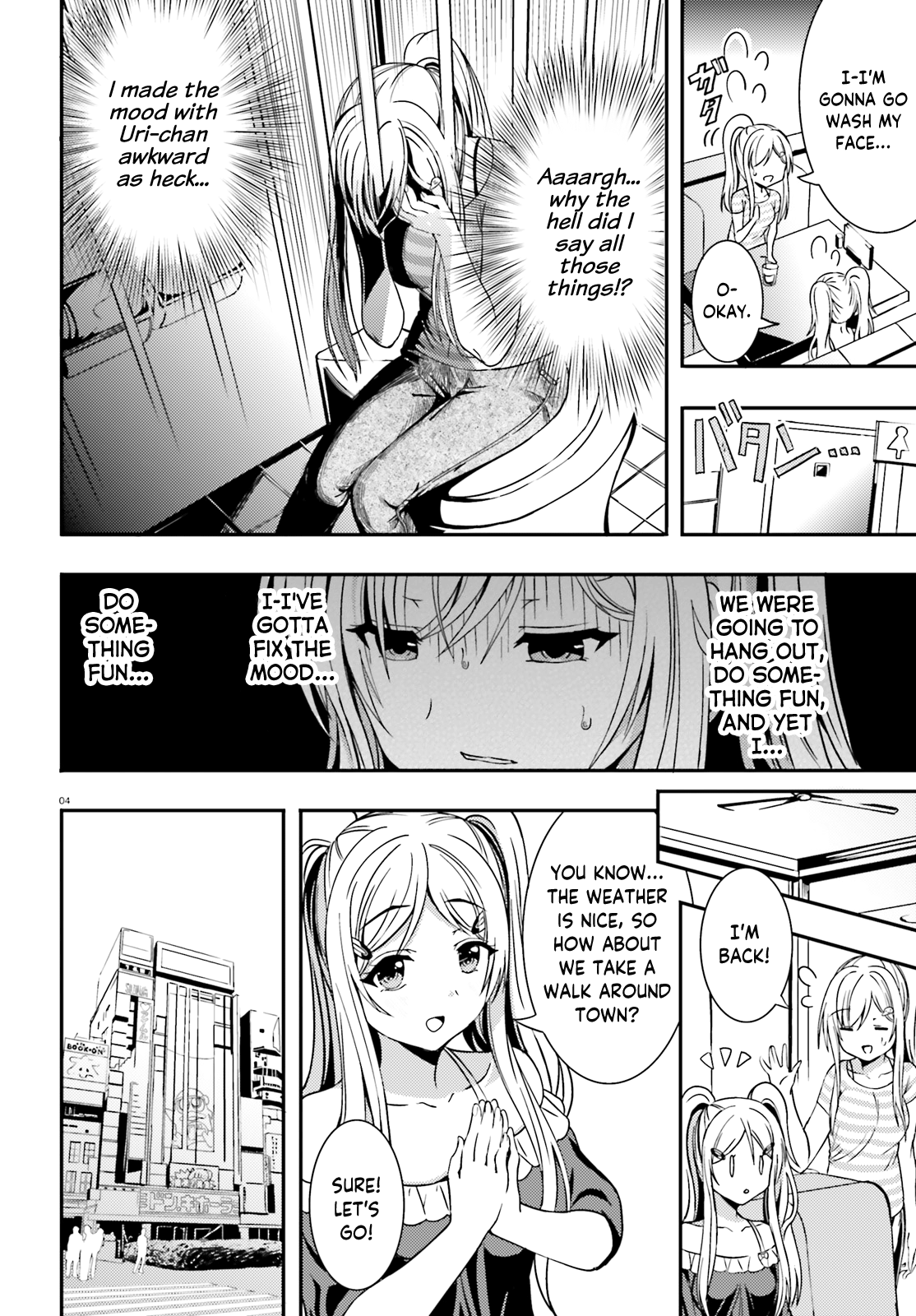 Neeko Wa Tsurai Yo Chapter 10 #4