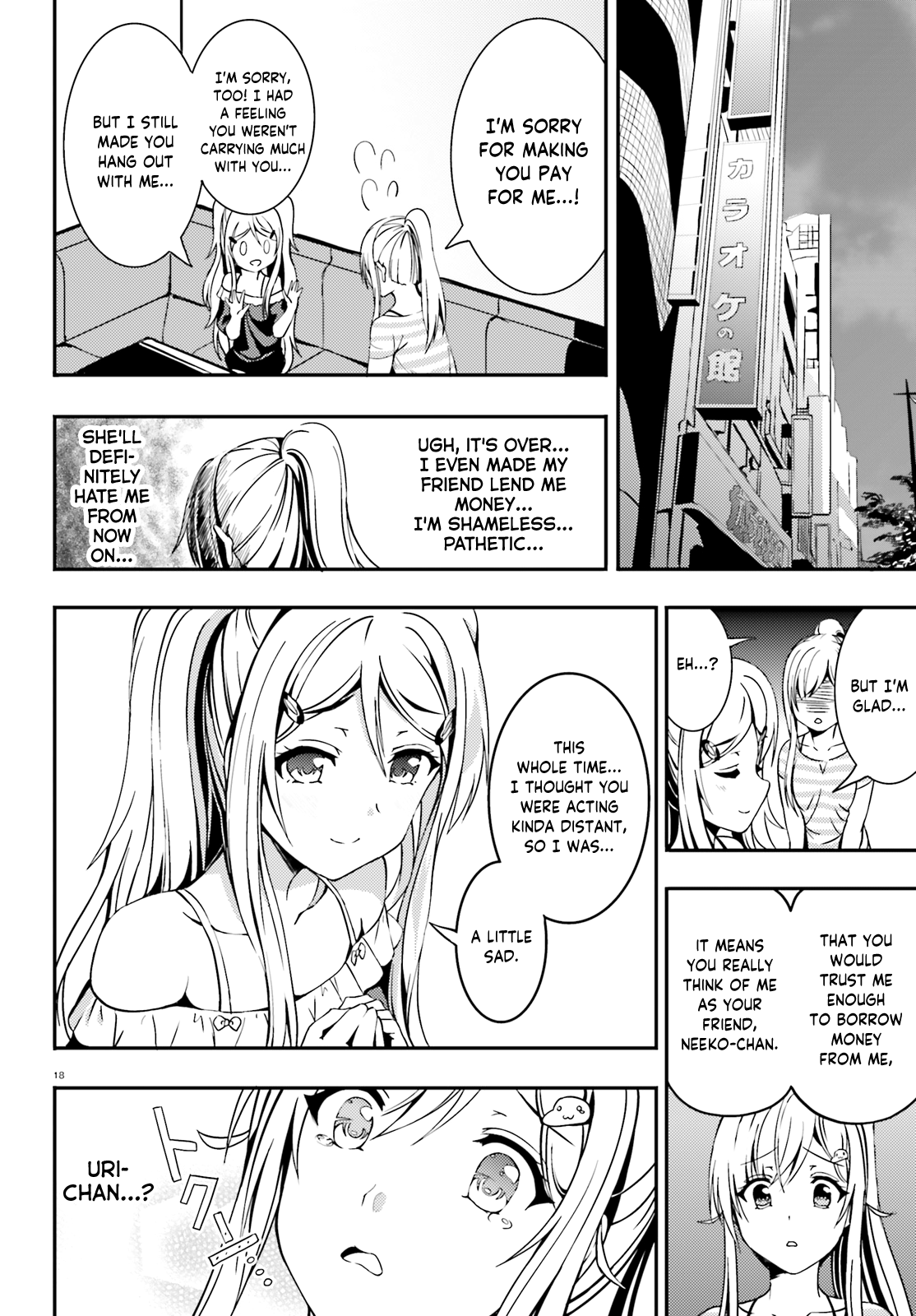 Neeko Wa Tsurai Yo Chapter 10 #18