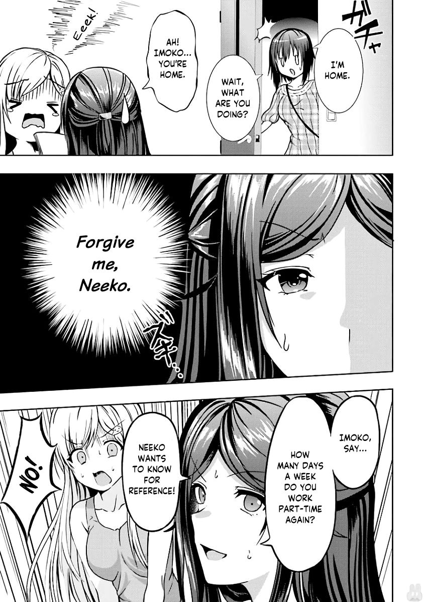 Neeko Wa Tsurai Yo Chapter 7 #7