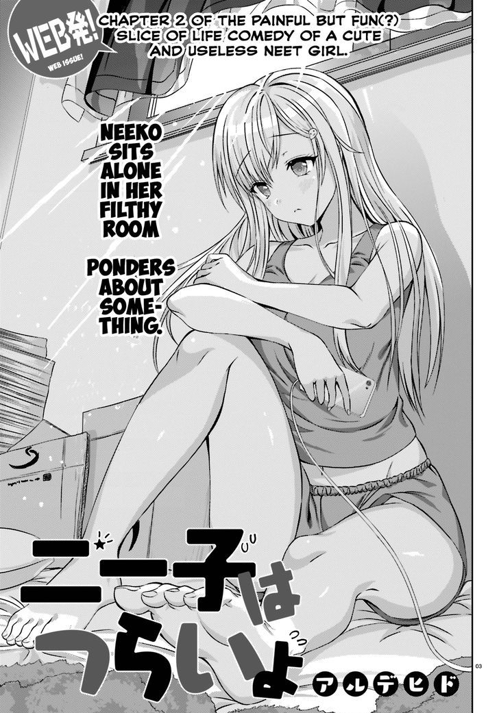 Neeko Wa Tsurai Yo Chapter 2 #3