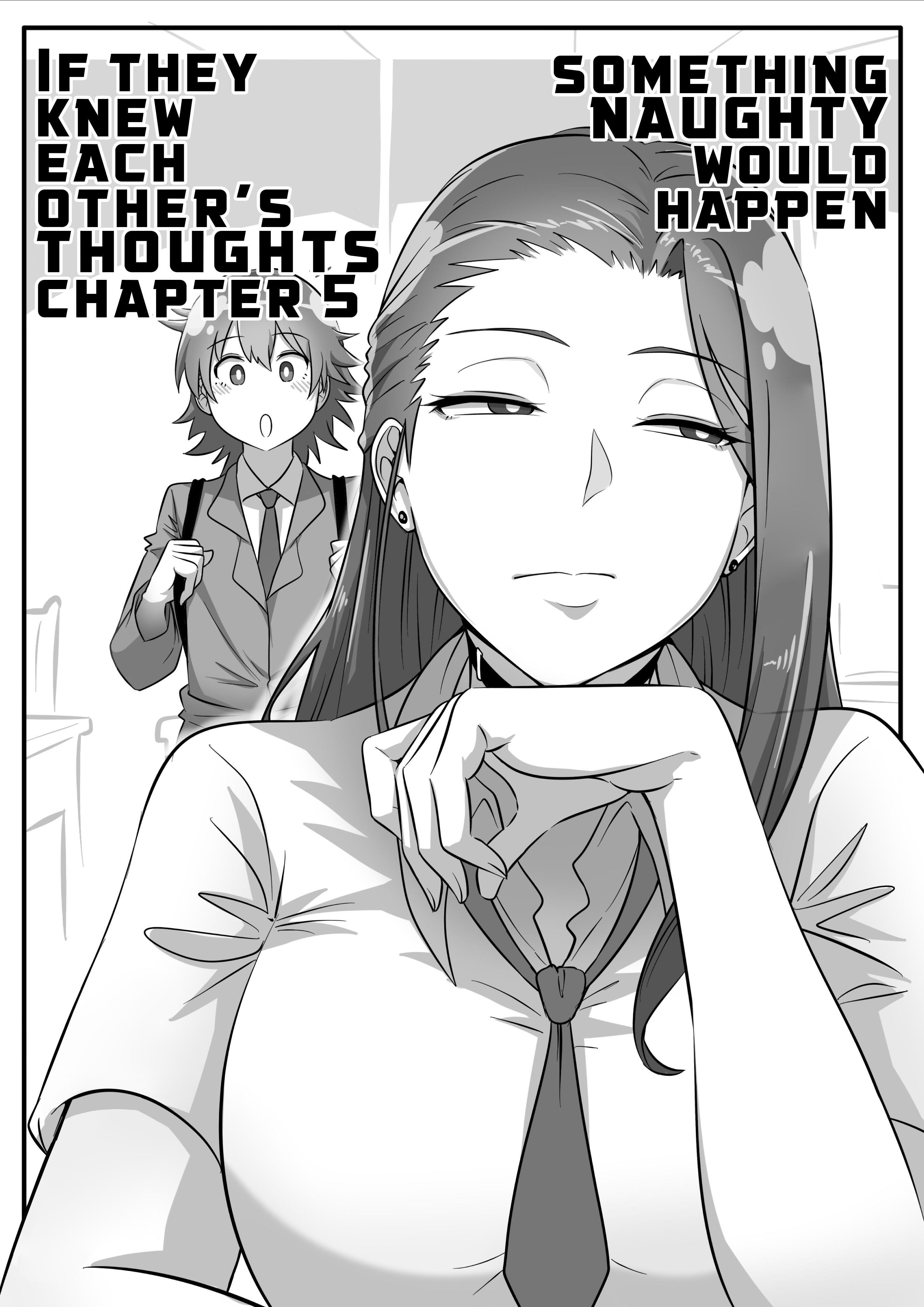 Something Naughty Would Happen If They Knew Each Other's Thoughts Chapter 5 #1