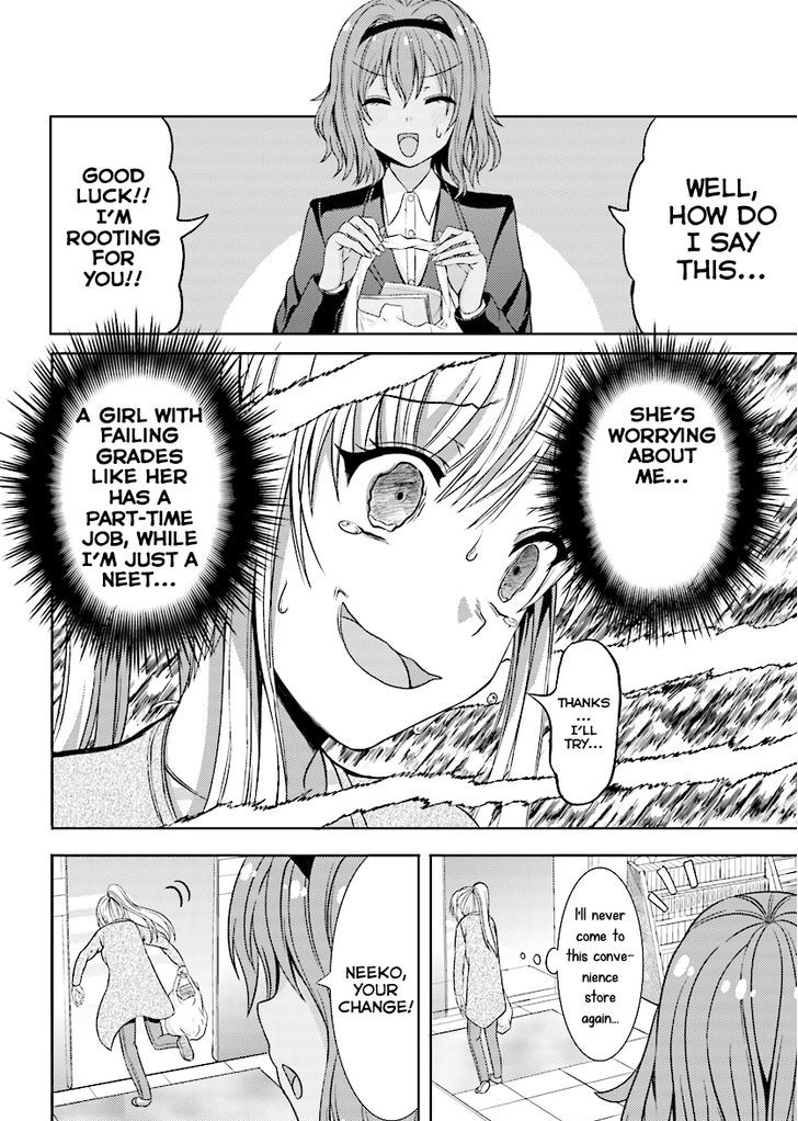 Neeko Wa Tsurai Yo Chapter 1 #11