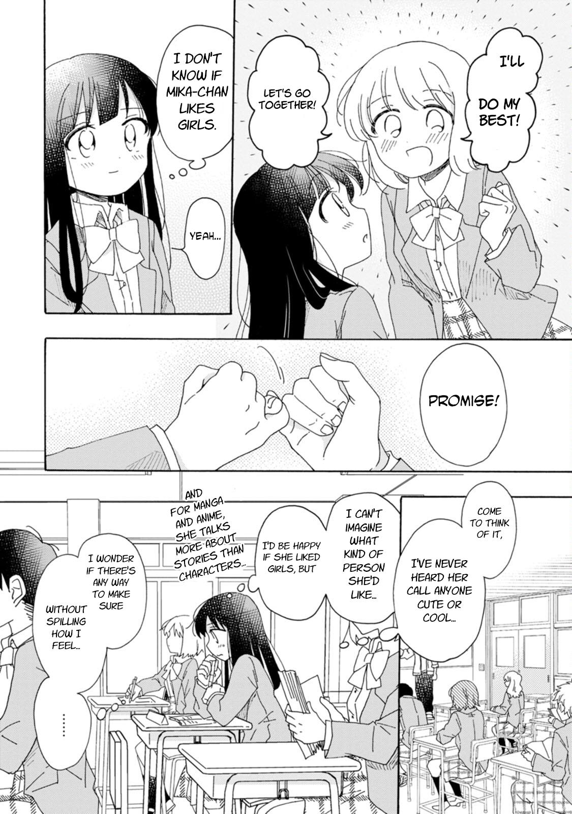 Yuri Is Forbidden For Yuri Ota?! Chapter 18 #2