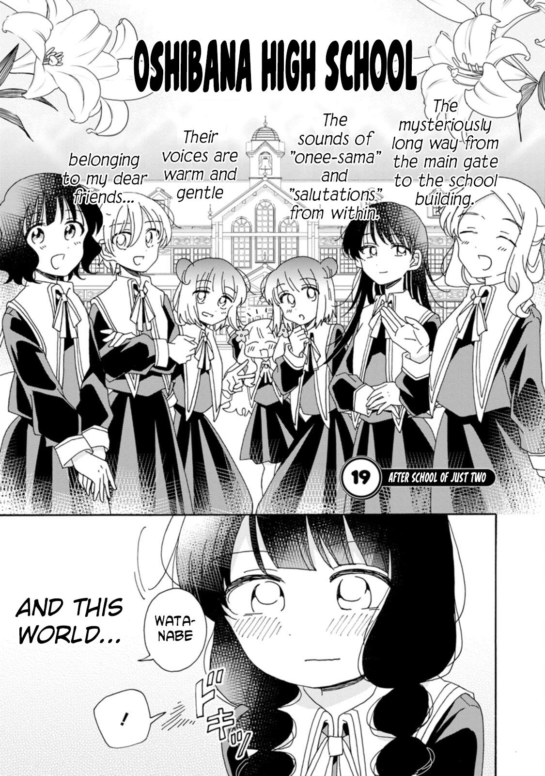 Yuri Is Forbidden For Yuri Ota?! Chapter 19 #1