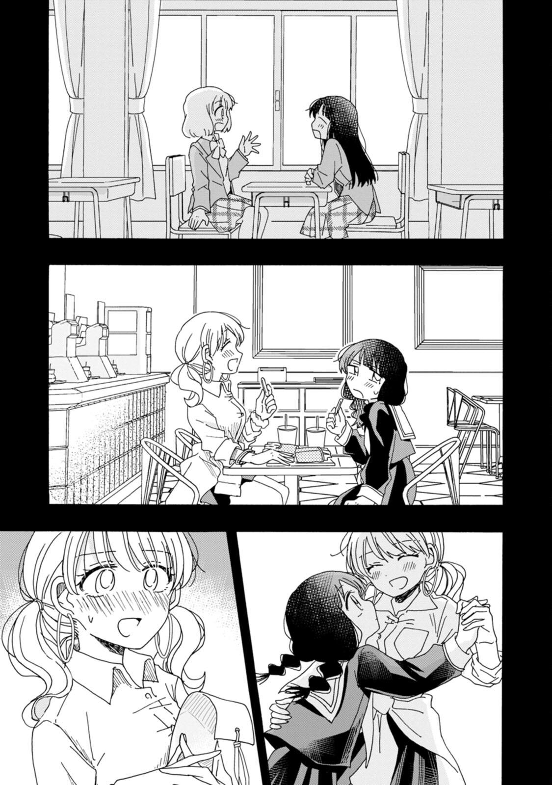 Yuri Is Forbidden For Yuri Ota?! Chapter 18 #13