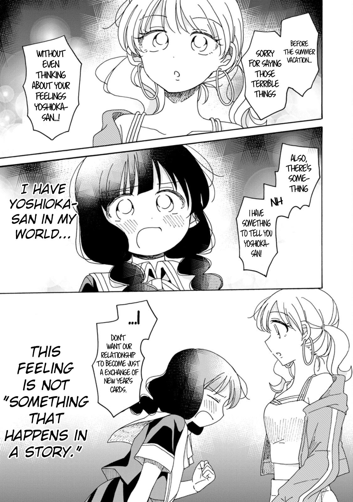 Yuri Is Forbidden For Yuri Ota?! Chapter 18 #17