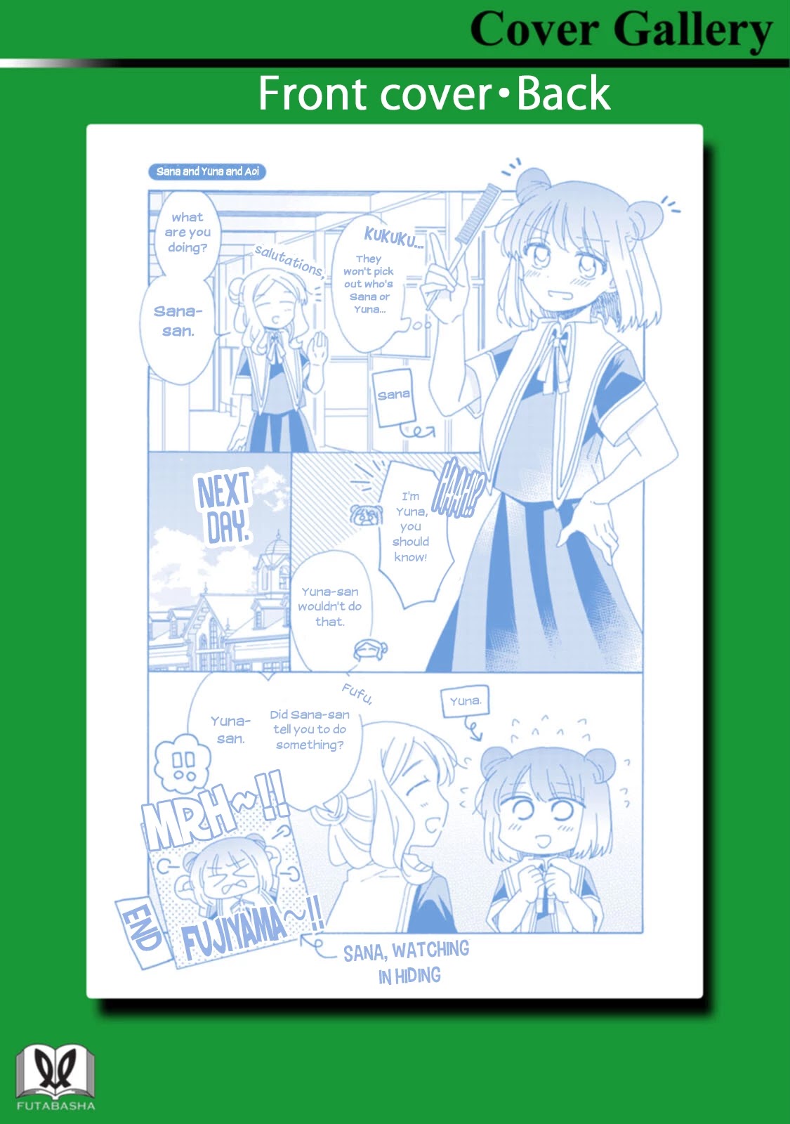 Yuri Is Forbidden For Yuri Ota?! Chapter 15.1 #15