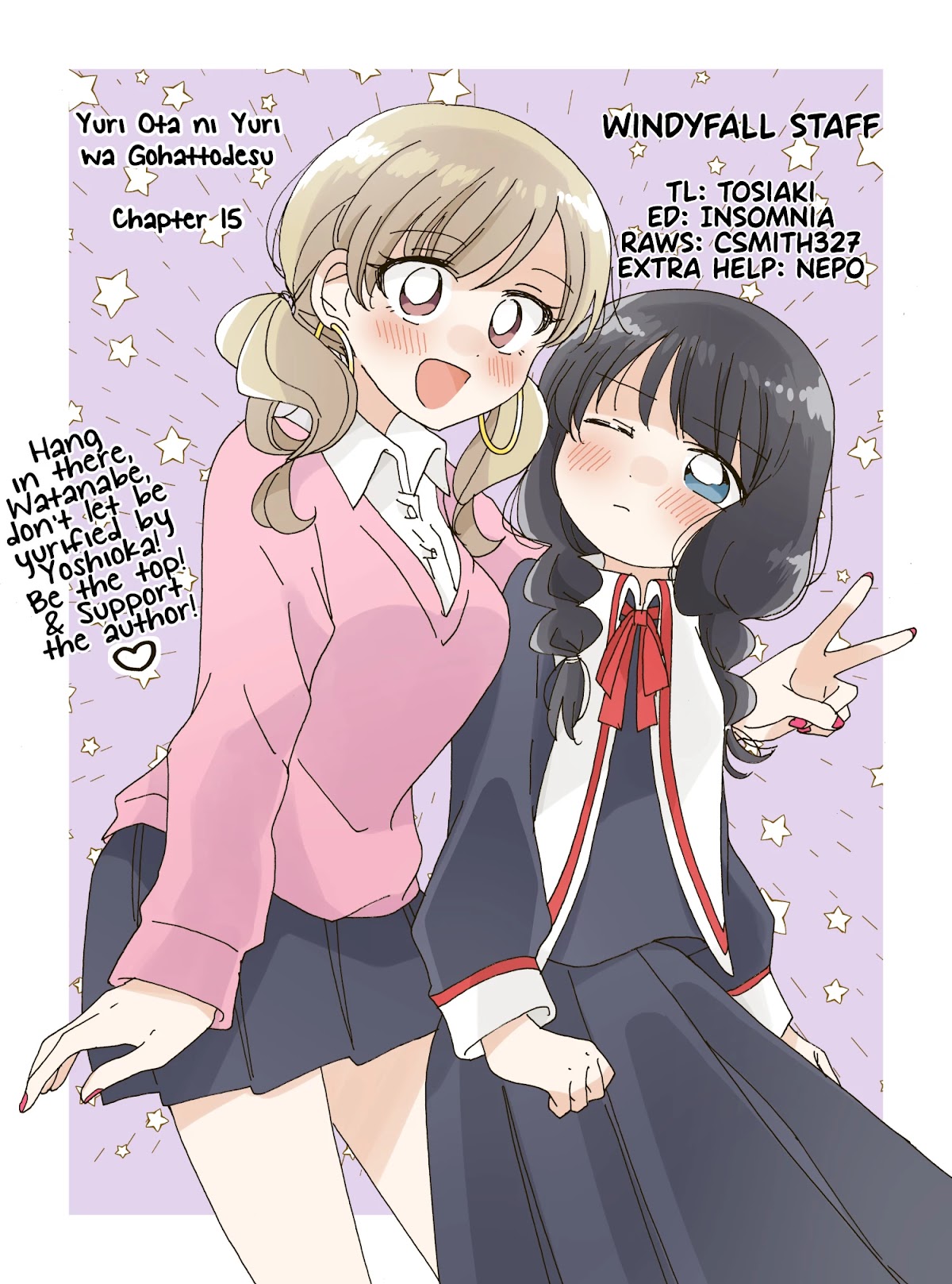 Yuri Is Forbidden For Yuri Ota?! Chapter 15.1 #19