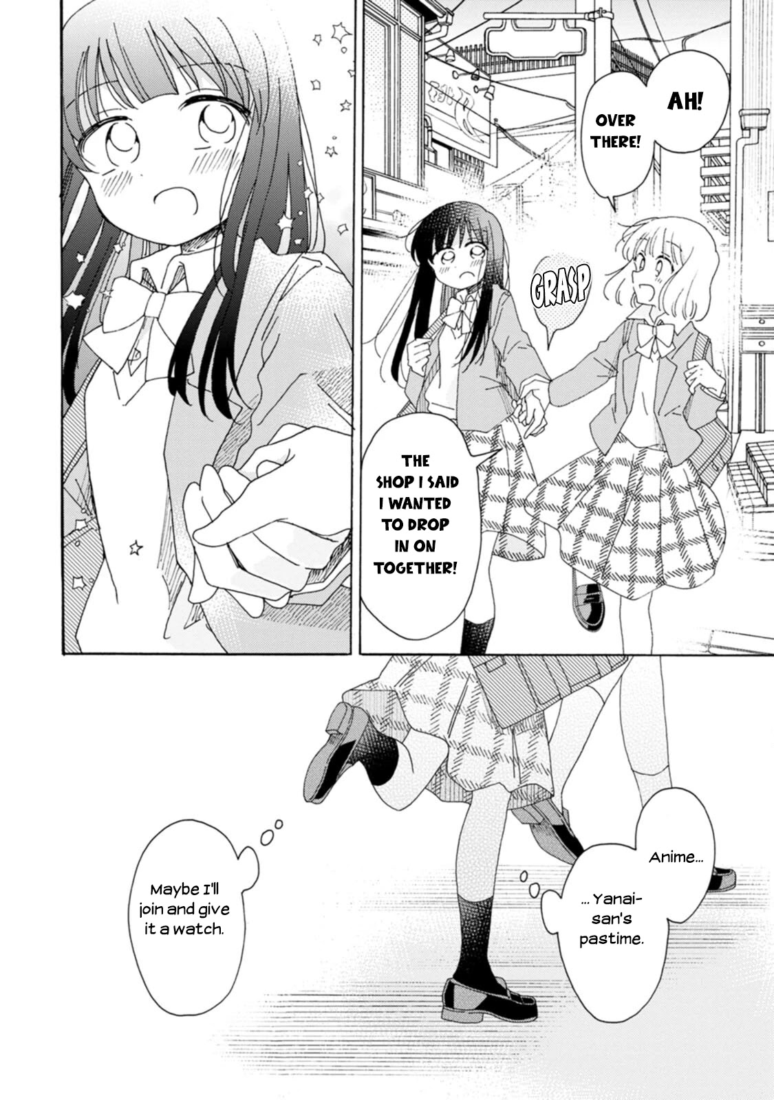 Yuri Is Forbidden For Yuri Ota?! Chapter 15 #4