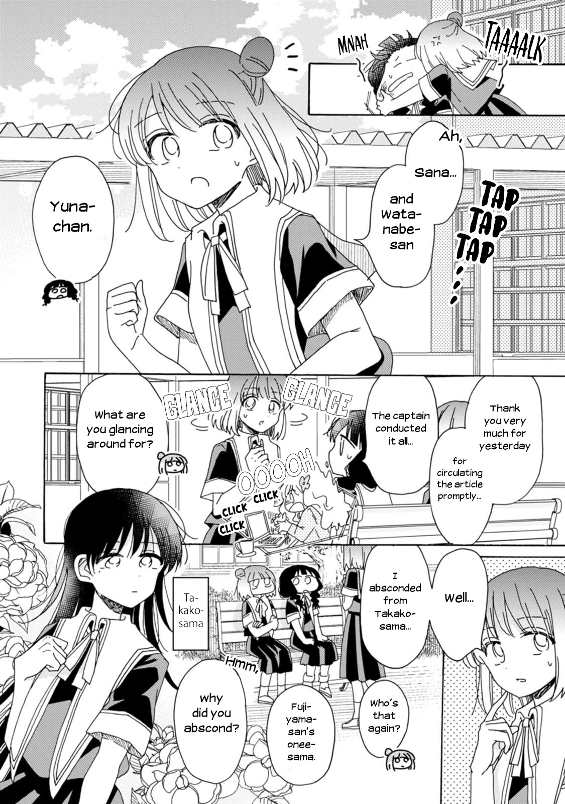 Yuri Is Forbidden For Yuri Ota?! Chapter 14 #6