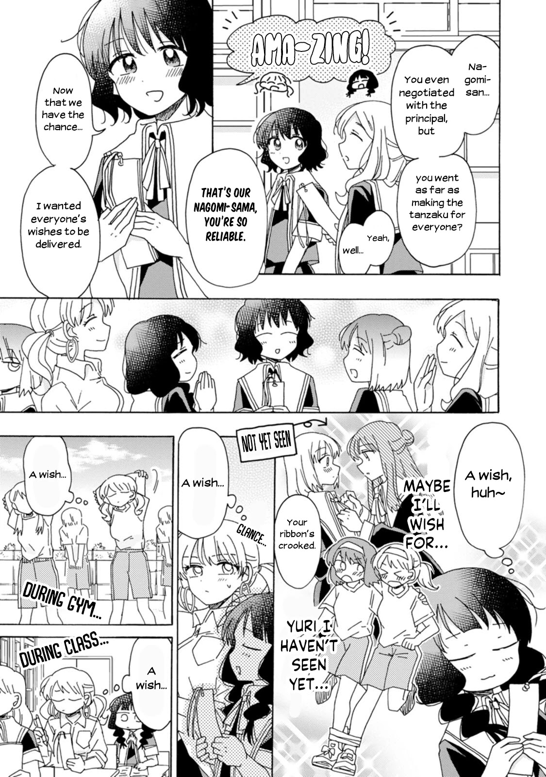 Yuri Is Forbidden For Yuri Ota?! Chapter 13 #5