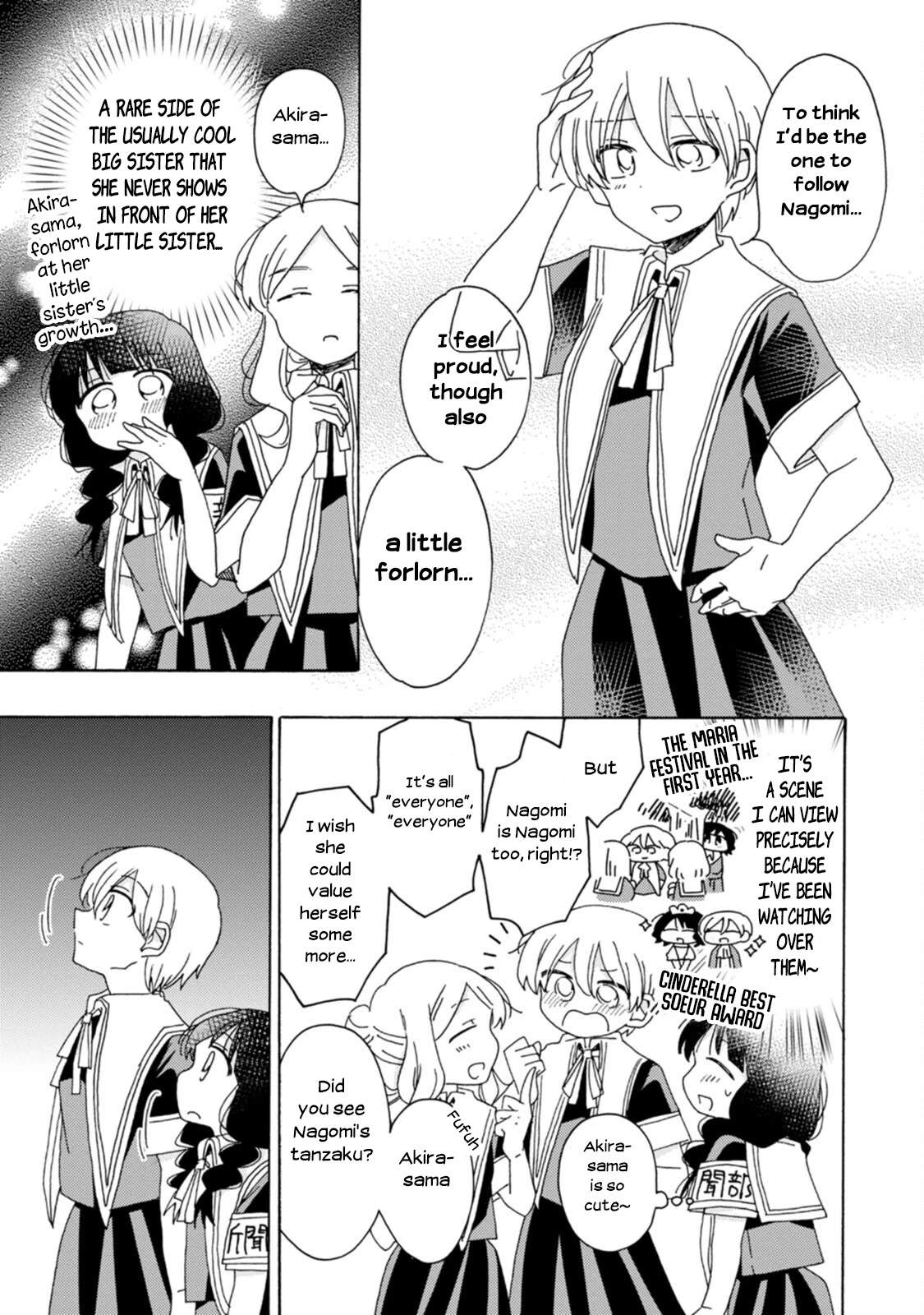 Yuri Is Forbidden For Yuri Ota?! Chapter 13 #13