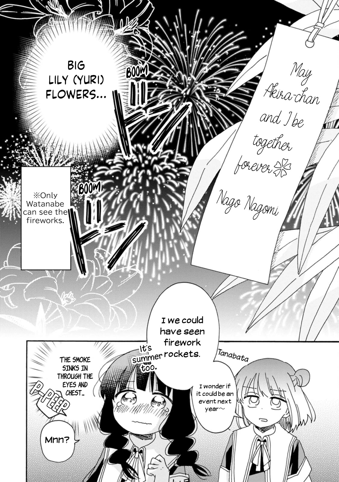 Yuri Is Forbidden For Yuri Ota?! Chapter 13 #14