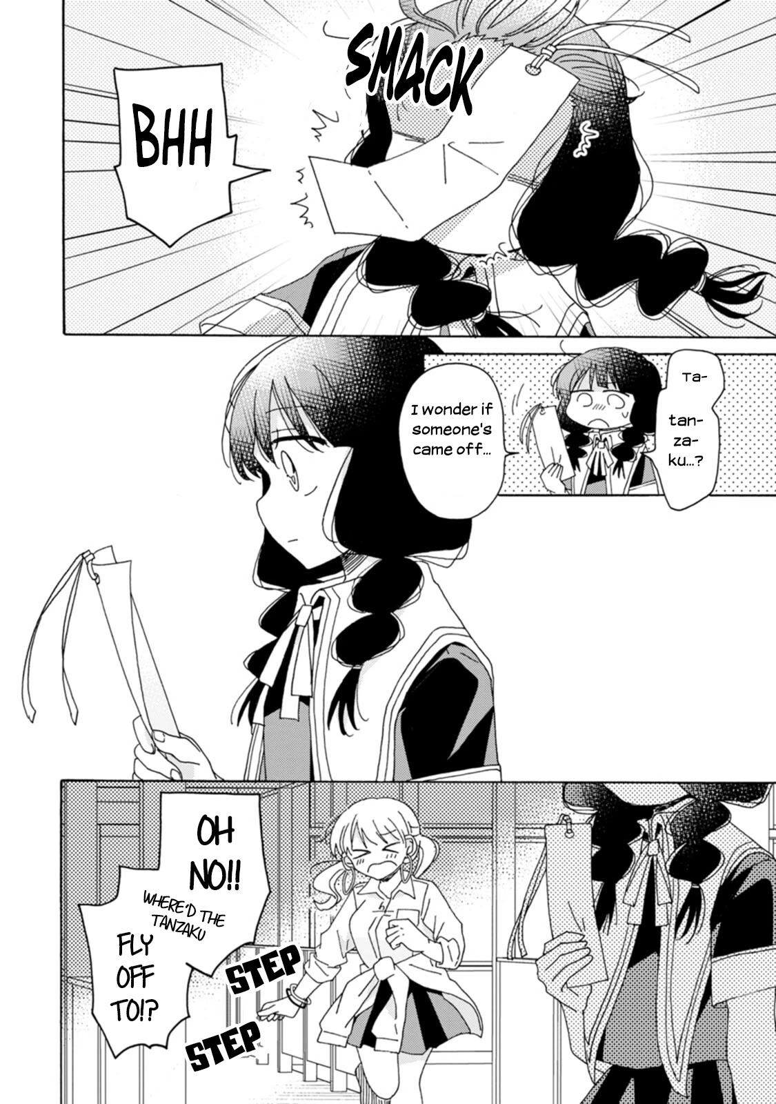 Yuri Is Forbidden For Yuri Ota?! Chapter 13 #18