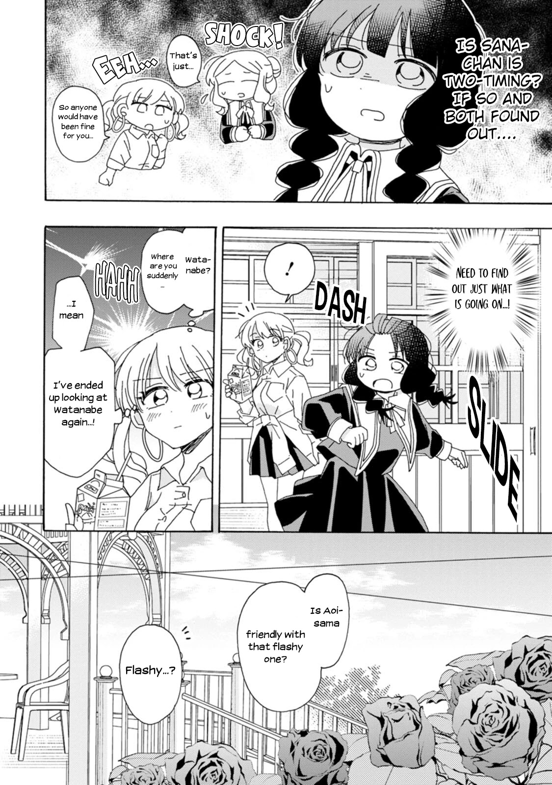 Yuri Is Forbidden For Yuri Ota?! Chapter 12 #2