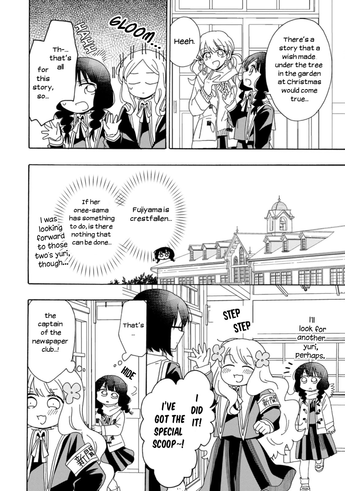 Yuri Is Forbidden For Yuri Ota?! Chapter 8 #9