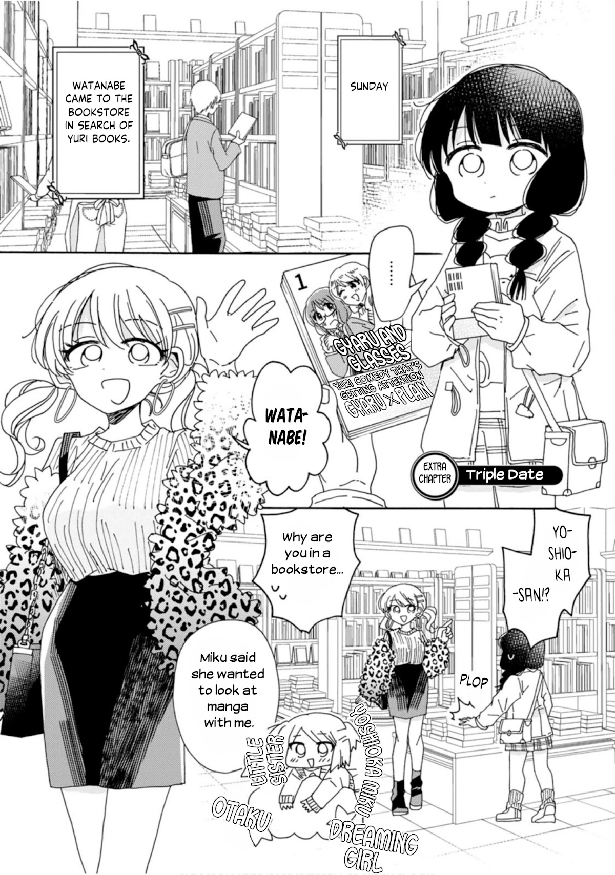 Yuri Is Forbidden For Yuri Ota?! Chapter 7.5 #1