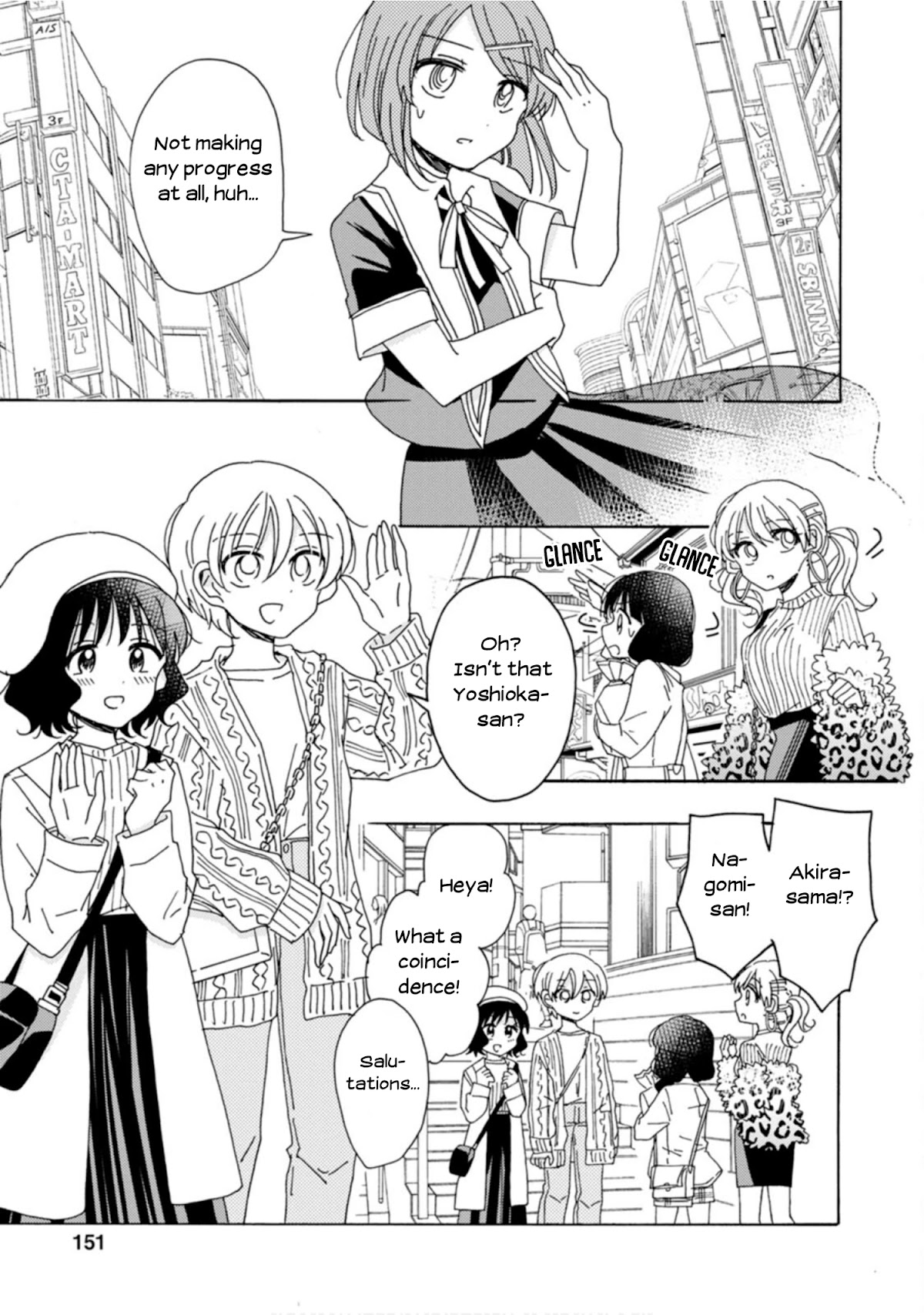 Yuri Is Forbidden For Yuri Ota?! Chapter 7.5 #7