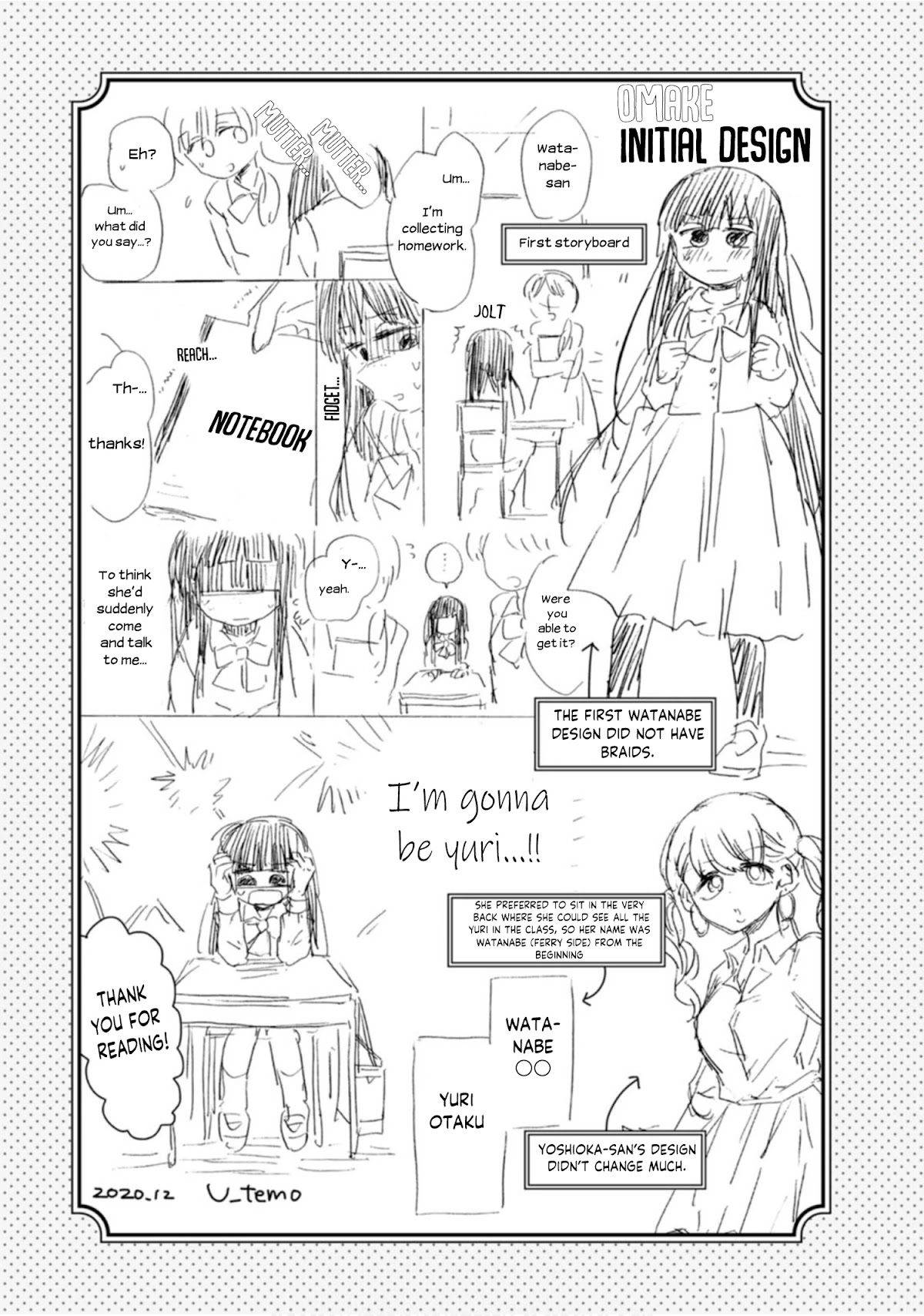 Yuri Is Forbidden For Yuri Ota?! Chapter 7.5 #17