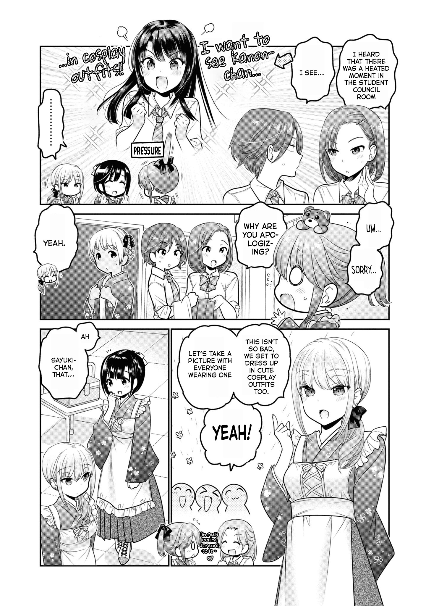 How To Discipline Shishunki-Chan Chapter 24 #5