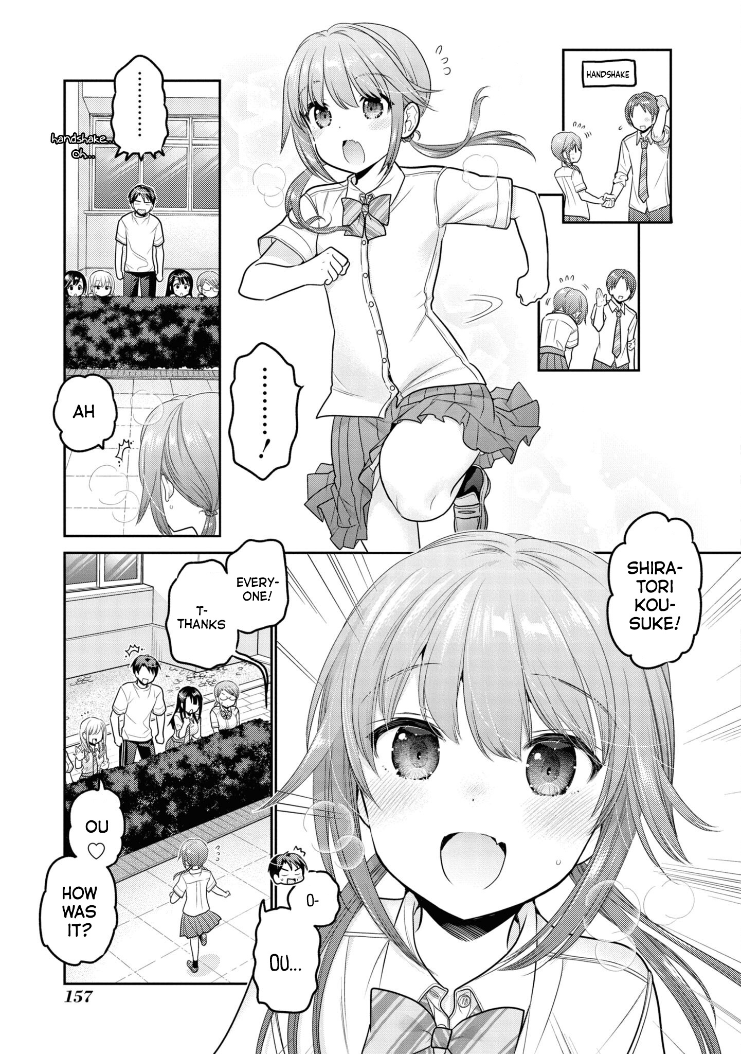 How To Discipline Shishunki-Chan Chapter 24 #30