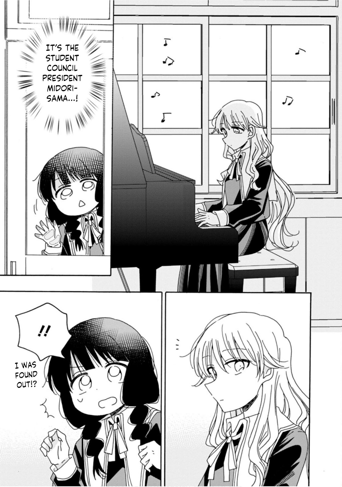 Yuri Is Forbidden For Yuri Ota?! Chapter 7 #5