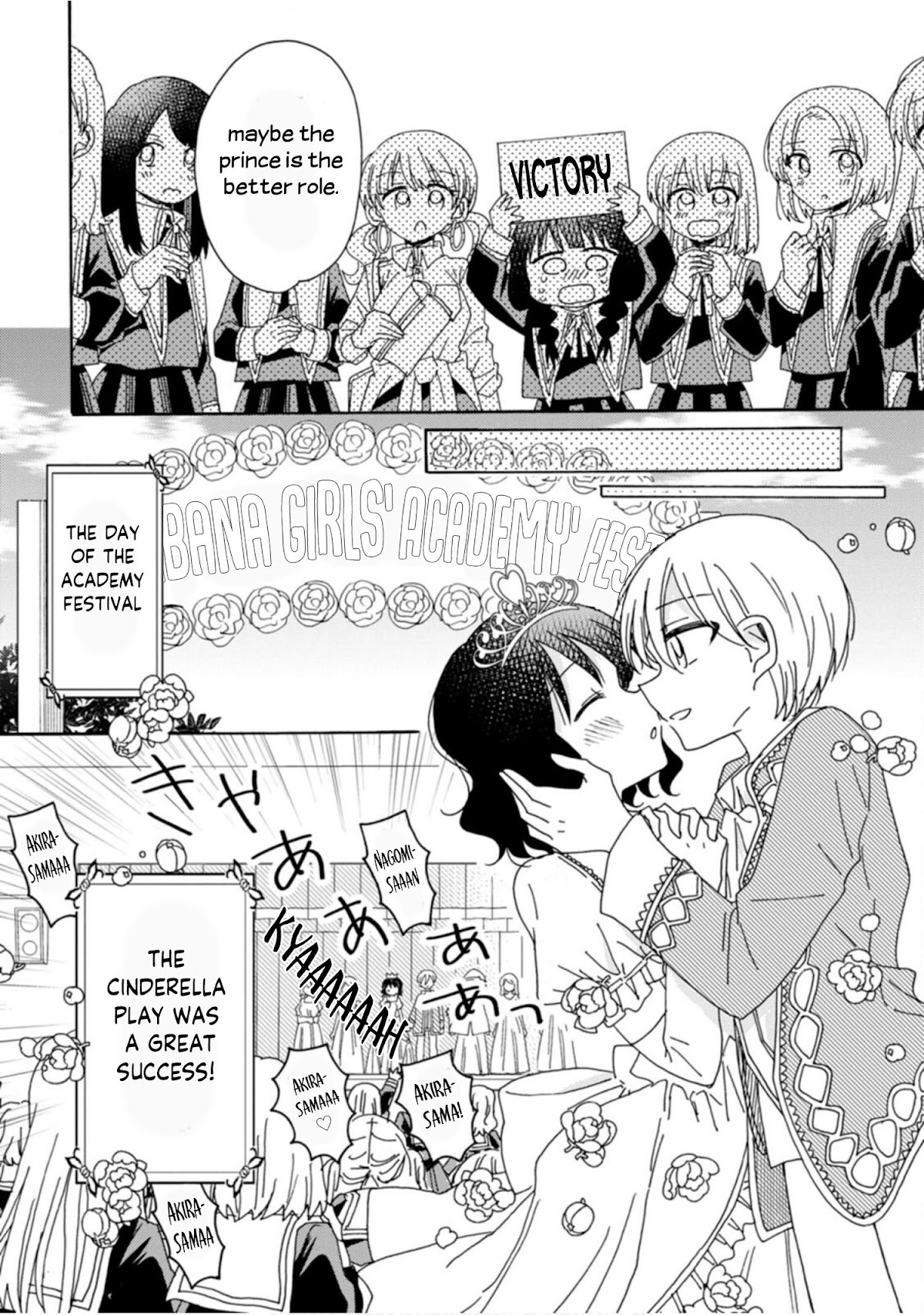 Yuri Is Forbidden For Yuri Ota?! Chapter 7 #16