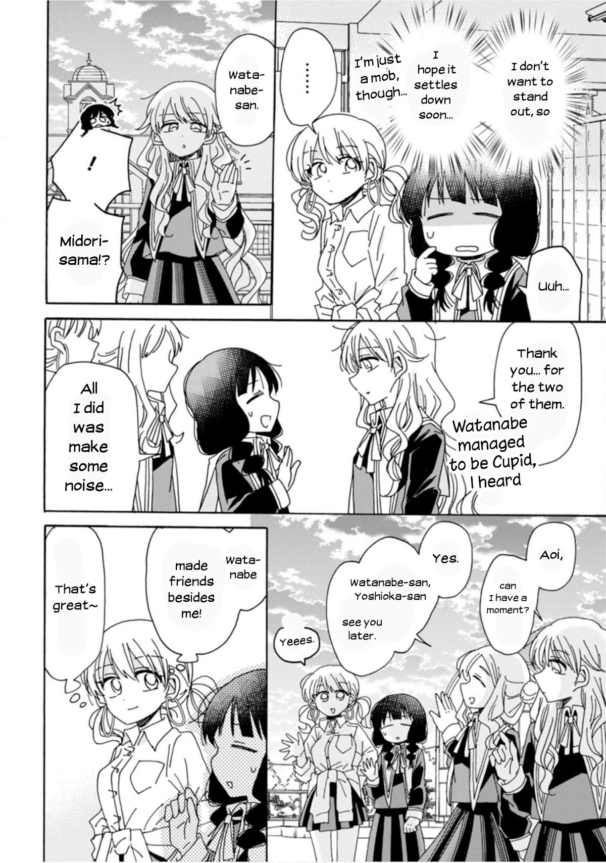 Yuri Is Forbidden For Yuri Ota?! Chapter 7 #18