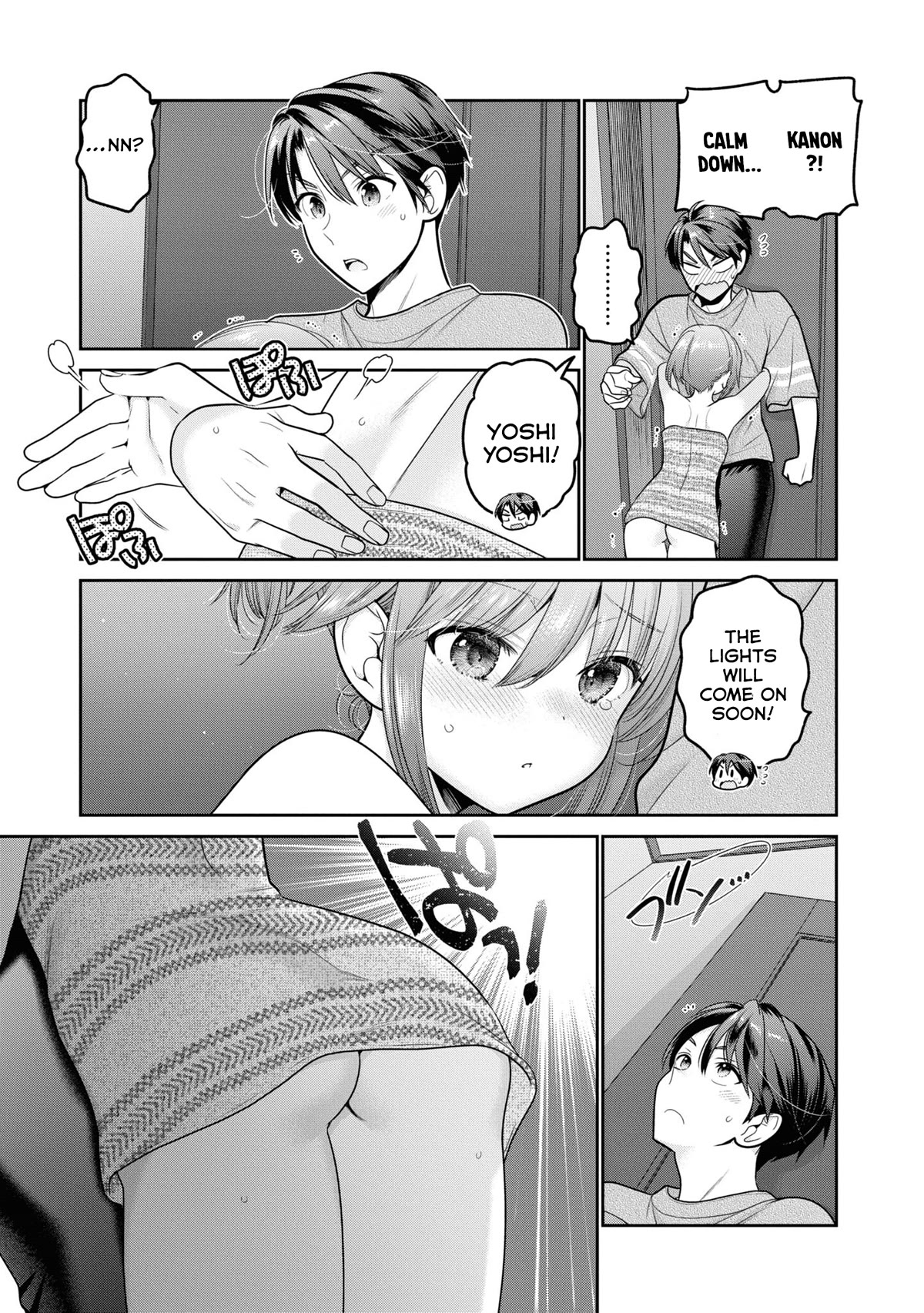 How To Discipline Shishunki-Chan Chapter 23 #18