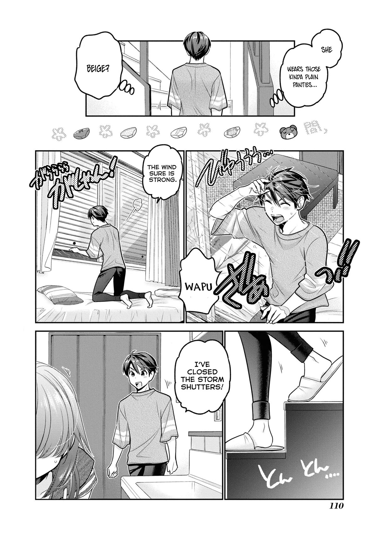 How To Discipline Shishunki-Chan Chapter 23 #25