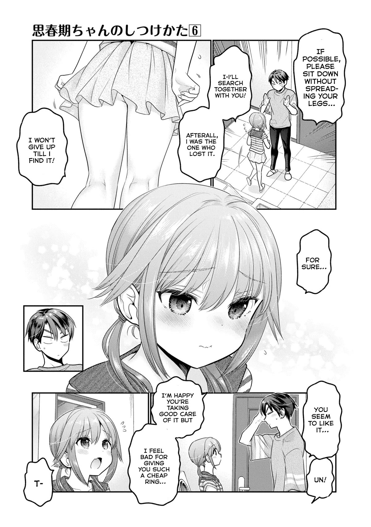 How To Discipline Shishunki-Chan Chapter 23 #34