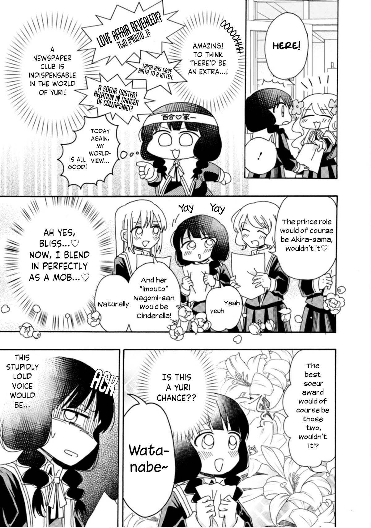 Yuri Is Forbidden For Yuri Ota?! Chapter 6 #3