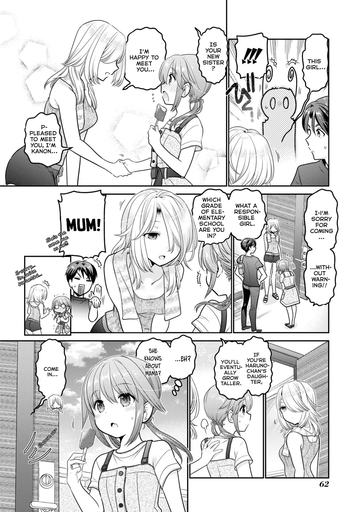 How To Discipline Shishunki-Chan Chapter 22 #19