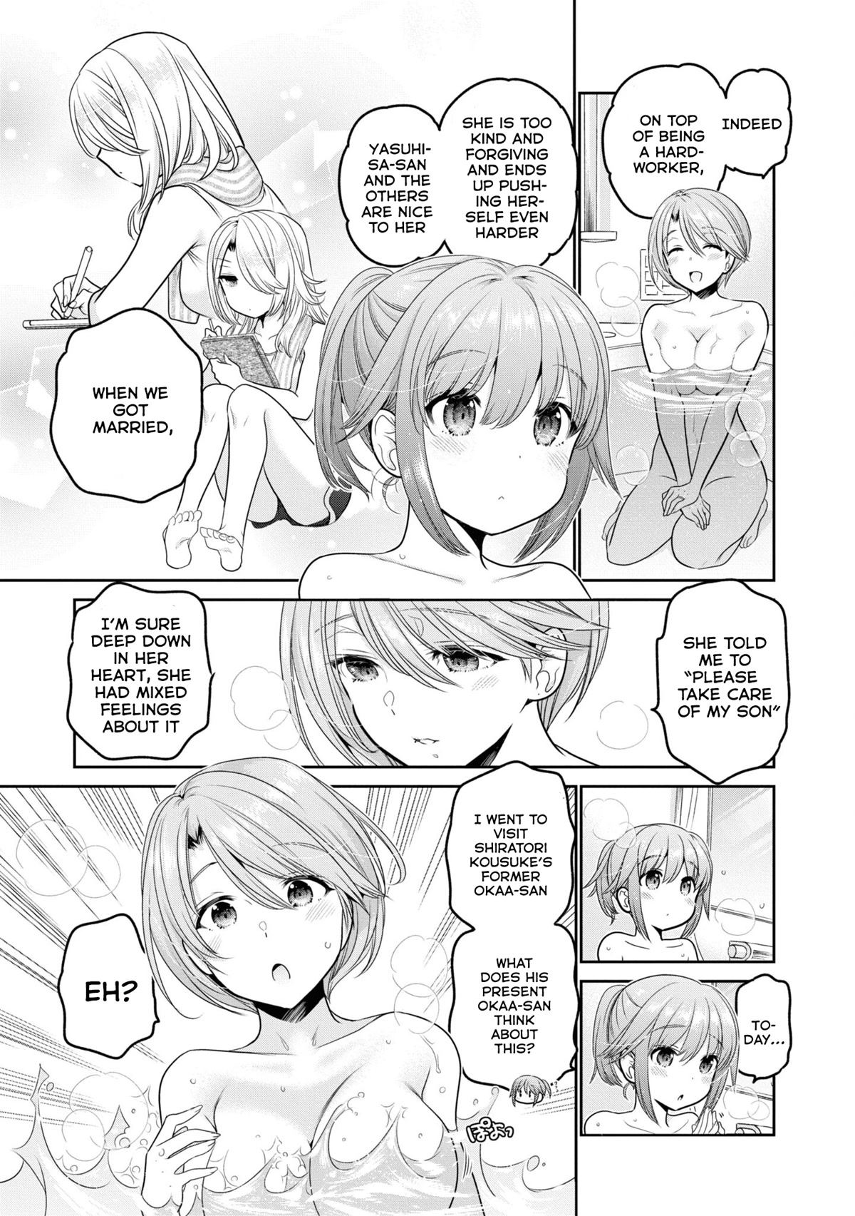 How To Discipline Shishunki-Chan Chapter 22 #38